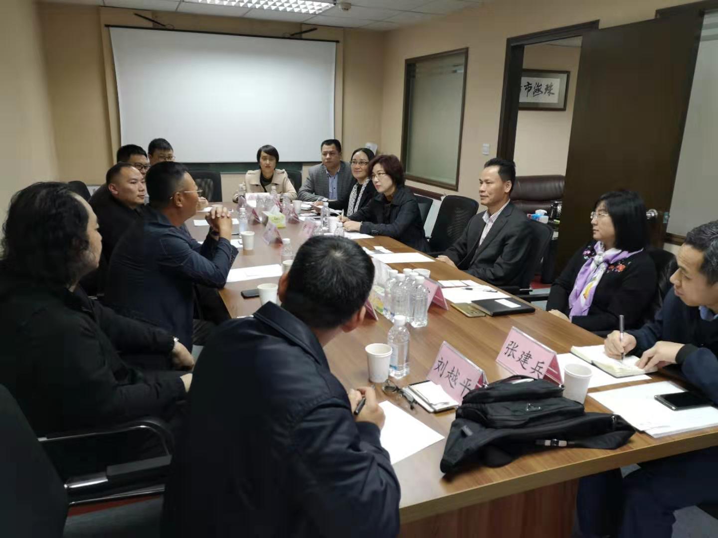 微信图片_20190311095259.jpg